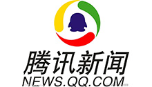 腾讯新闻
