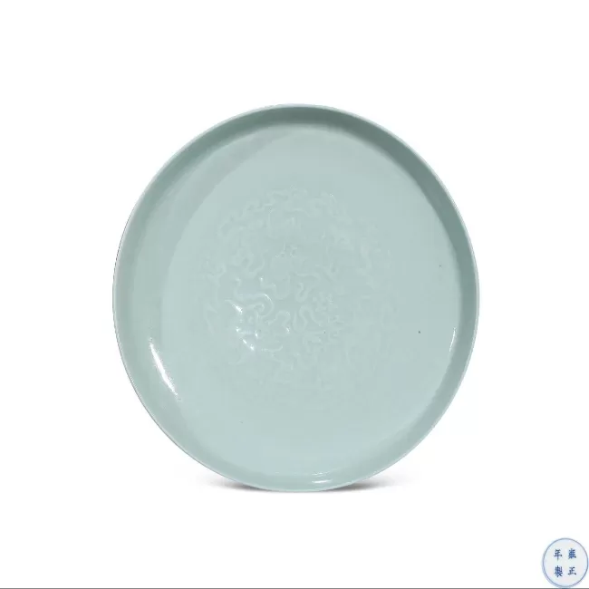 青釉印花福禄万代镗锣洗