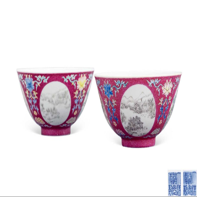 胭脂红地轧道开光山水碗 （一对）