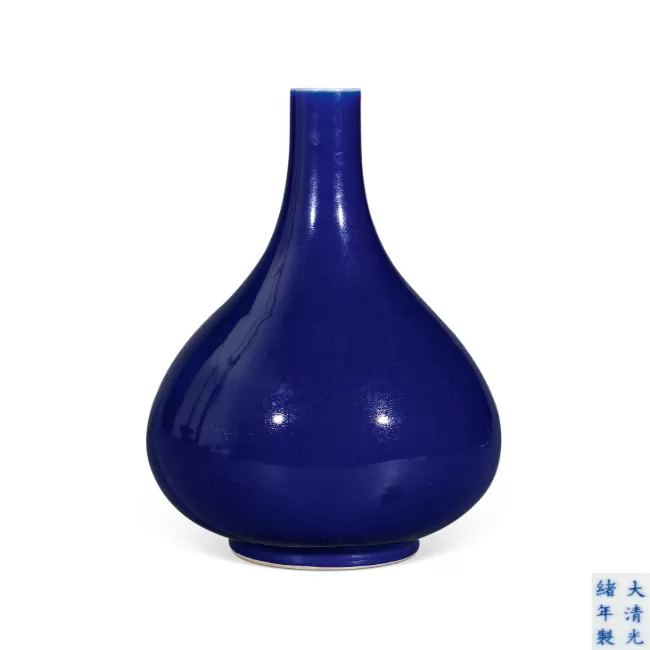 祭蓝釉锥把瓶