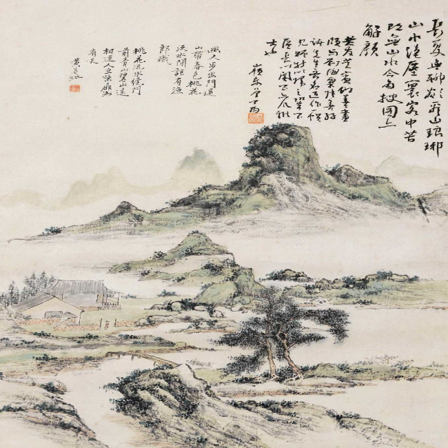 黄宾虹 幽山闲居 镜心