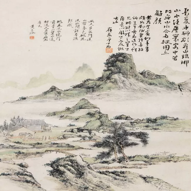 黄宾虹 幽山闲居 镜心