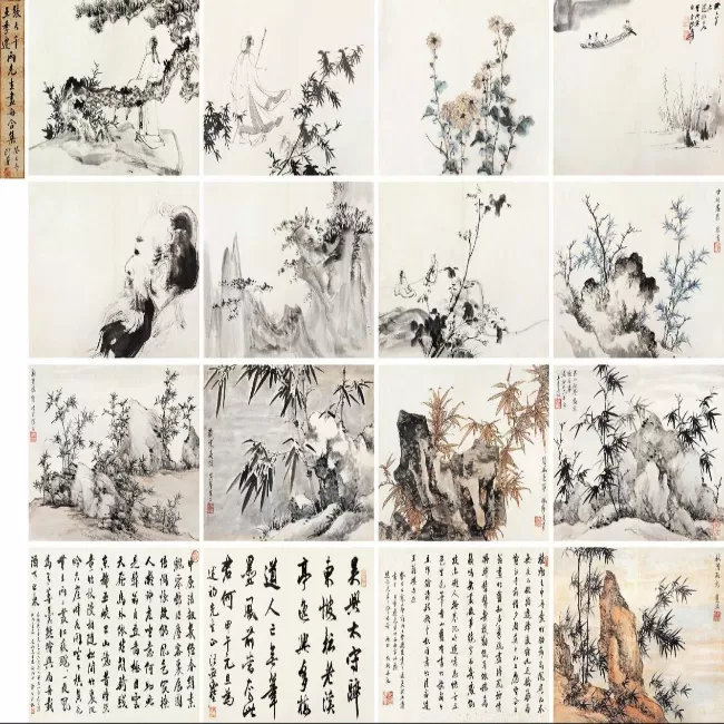 张大千 王季迁 等 1953年作 山水人物合册 镜心