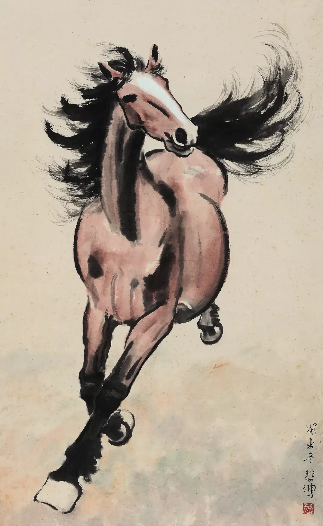 读画记：徐悲鸿《奔马》