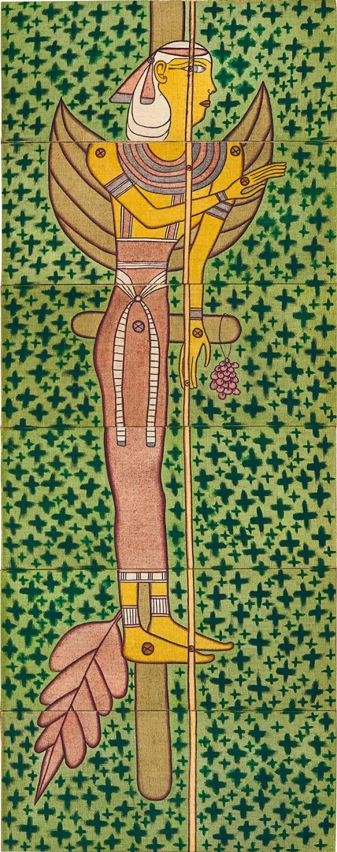 伊・古斯提・阿育・卡德可・穆妮阿绪