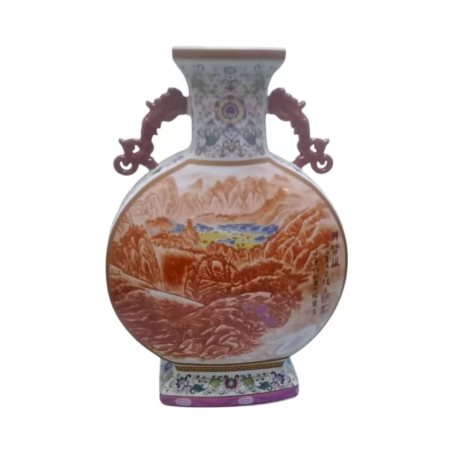 王锡良《锦绣江山》双龙抱月瓶