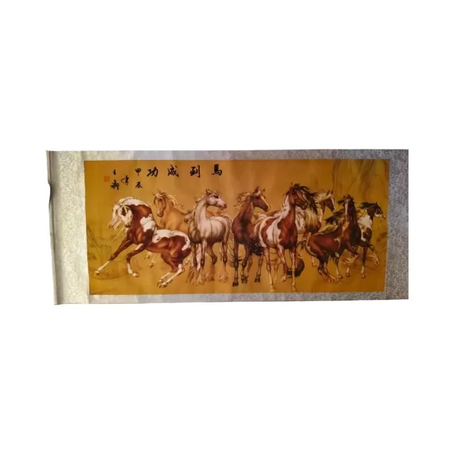 《马到成功》长卷